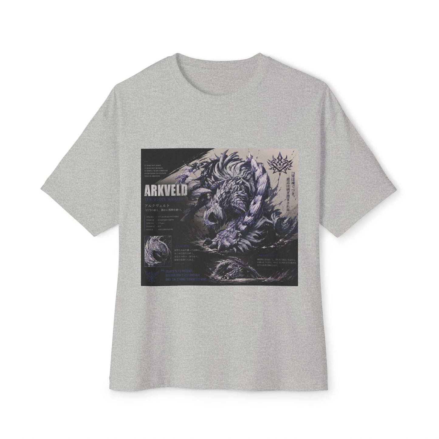 Arkveld  — Monster Hunter Wilds Tee
