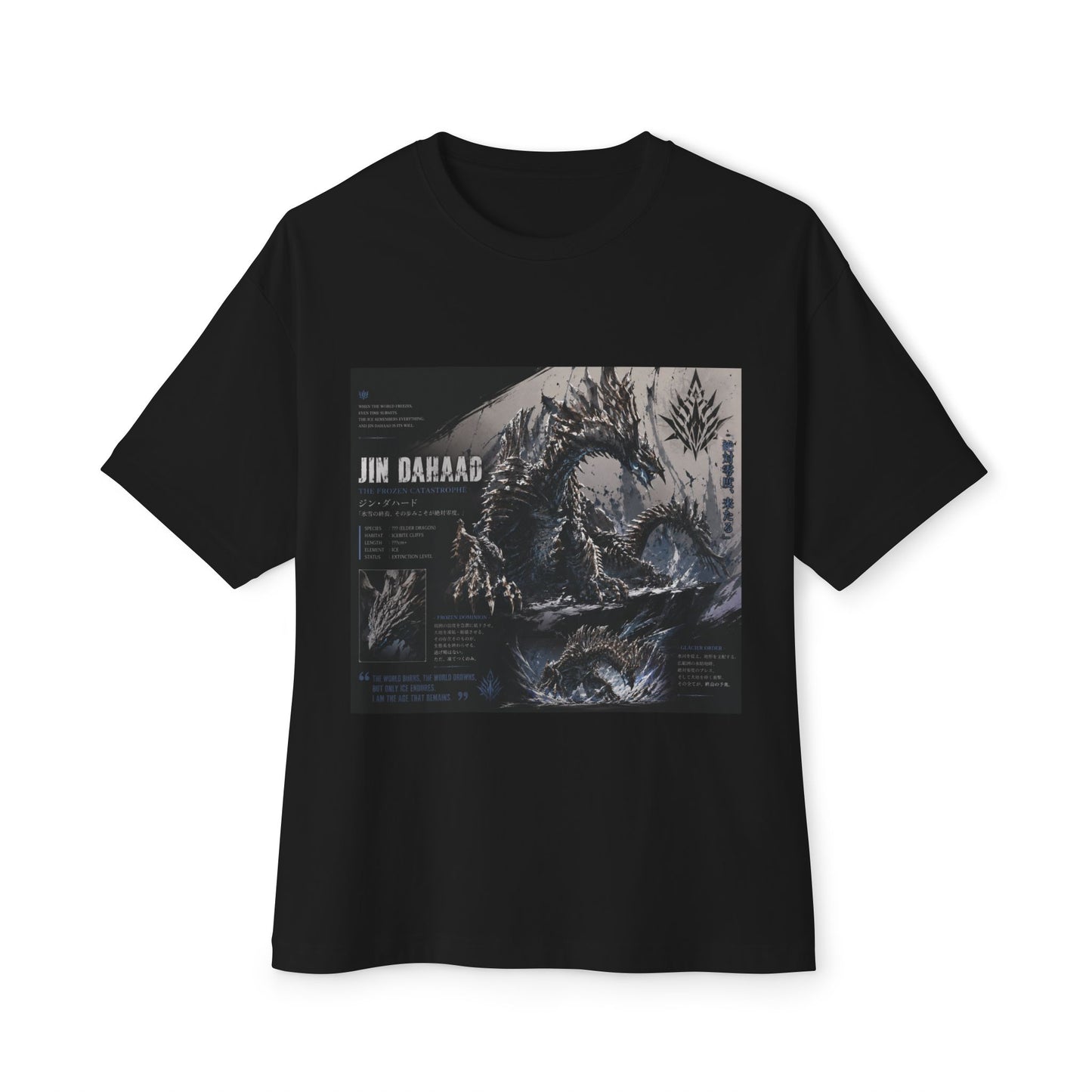 Jin Dahaad  — Monster Hunter Wilds Tee