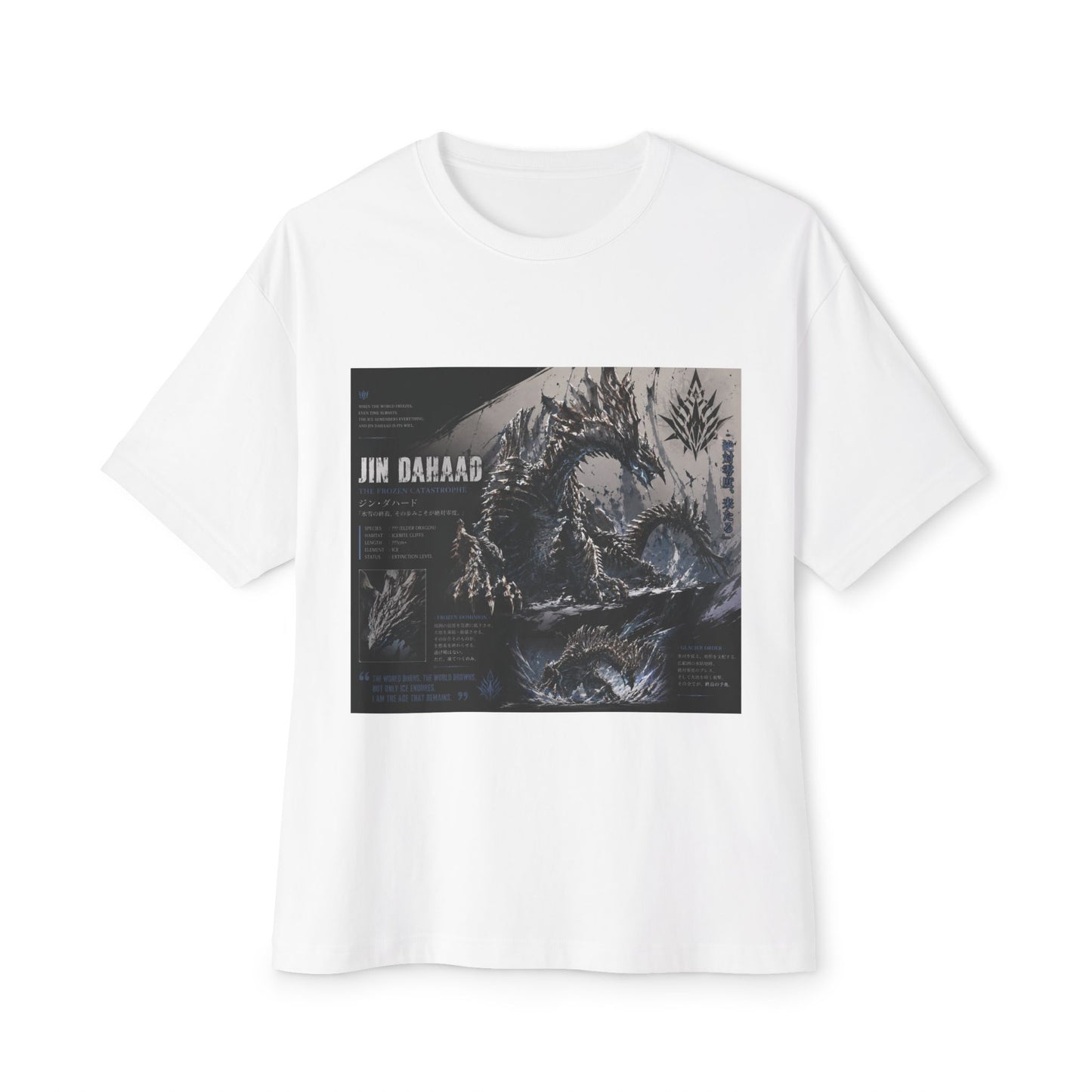 Jin Dahaad  — Monster Hunter Wilds Tee