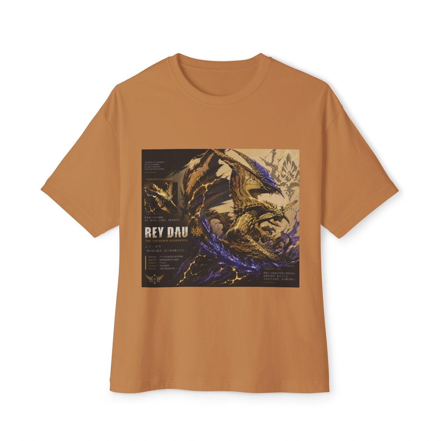 Rey Dau  — Monster Hunter Wilds Tee