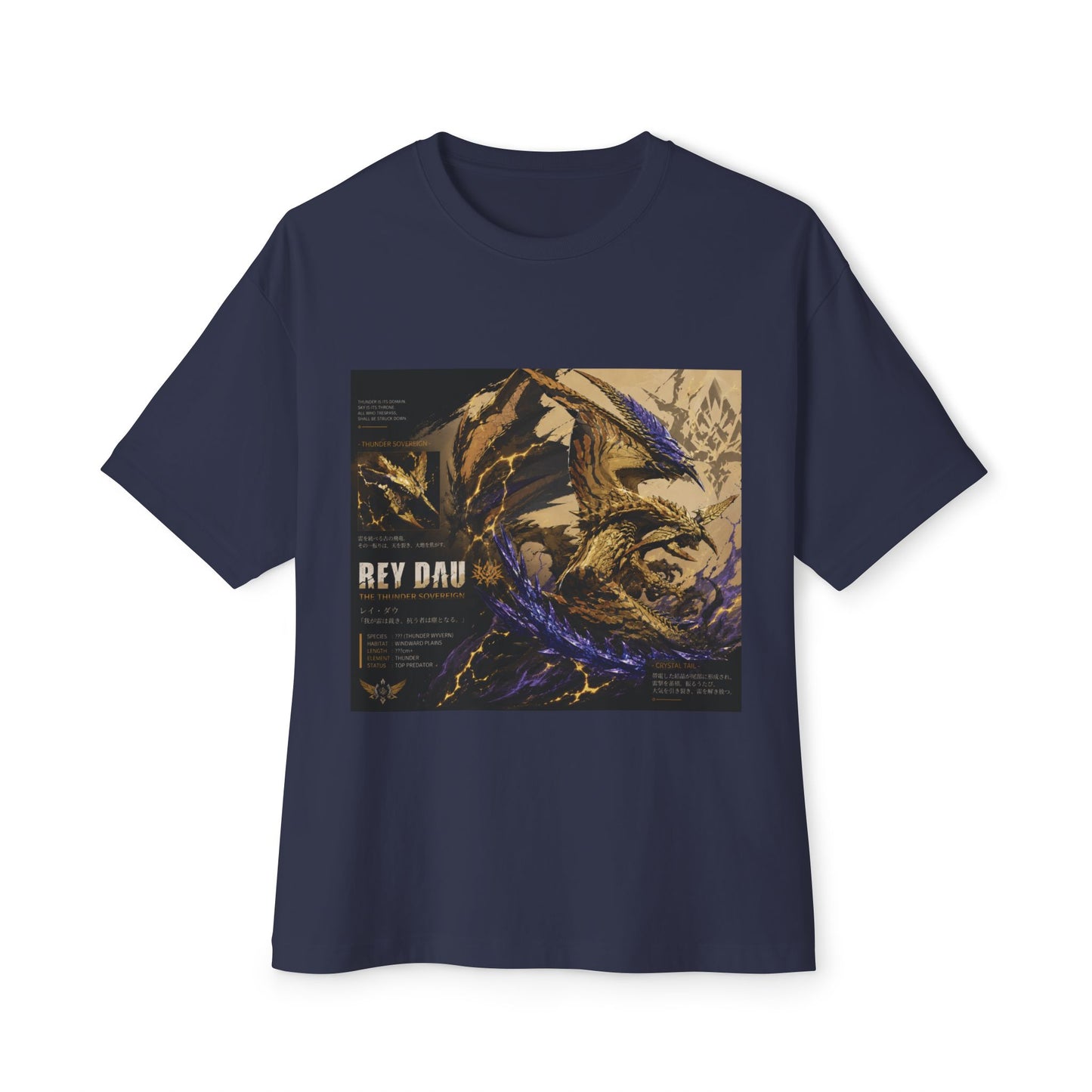 Rey Dau  — Monster Hunter Wilds Tee