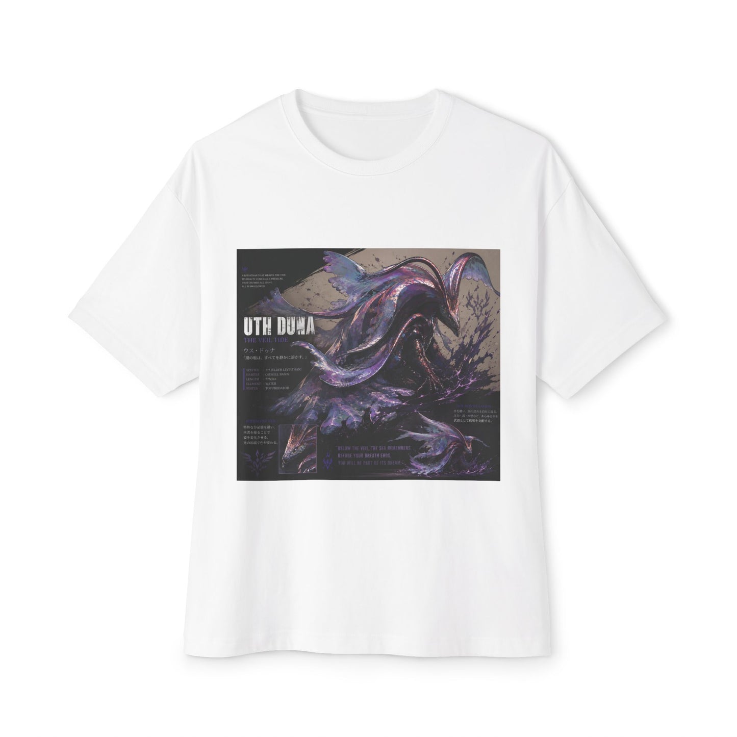 Uth Duna — Monster Hunter Wilds Tee