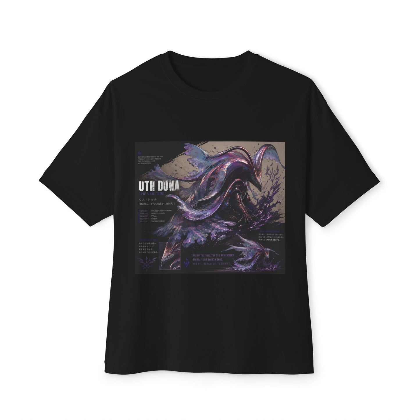 Uth Duna — Monster Hunter Wilds Tee