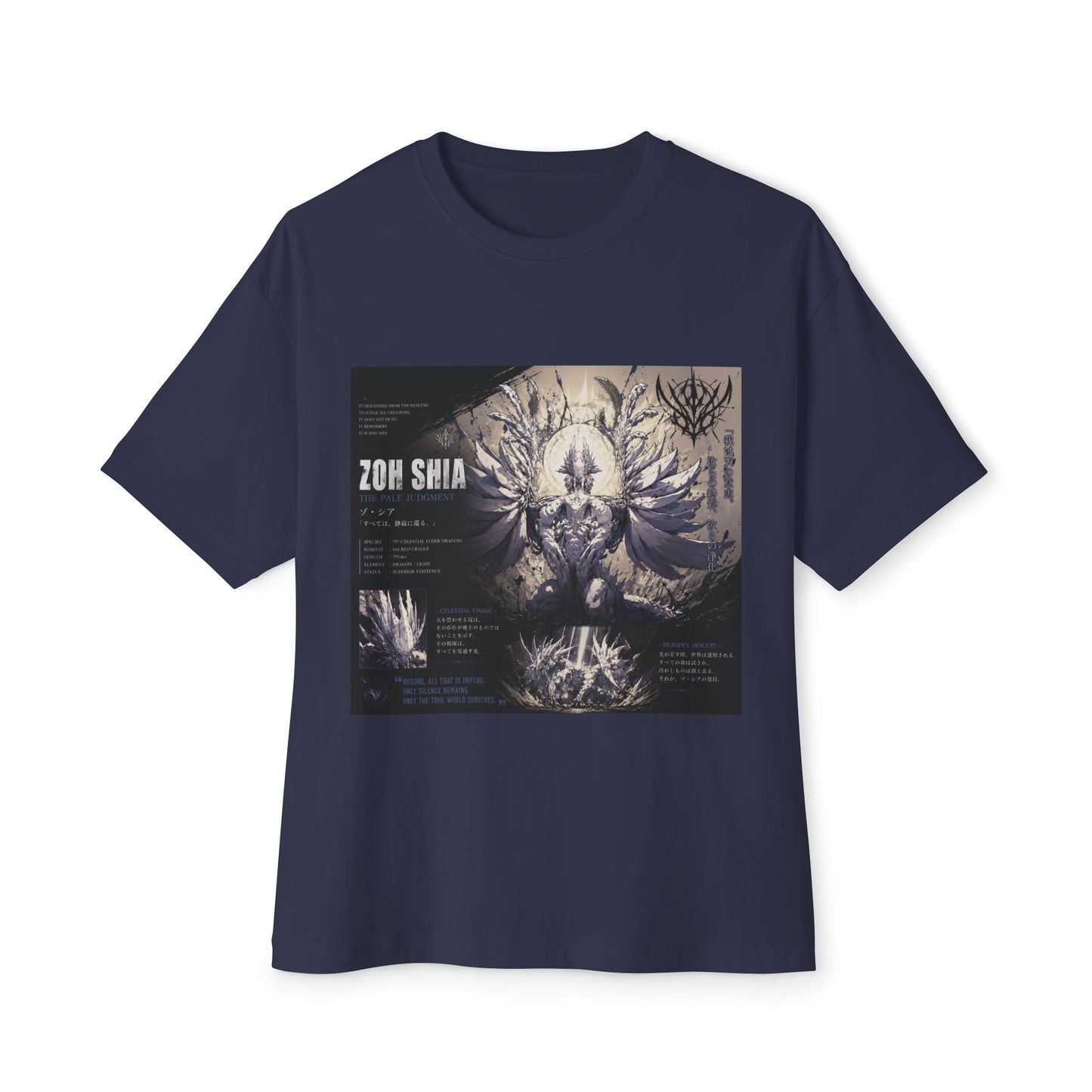Zoh Shia  — Monster Hunter Wilds Tee