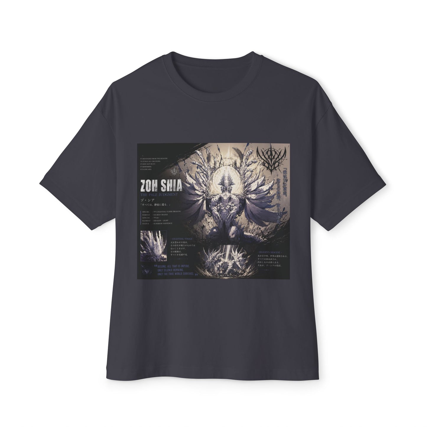 Zoh Shia  — Monster Hunter Wilds Tee