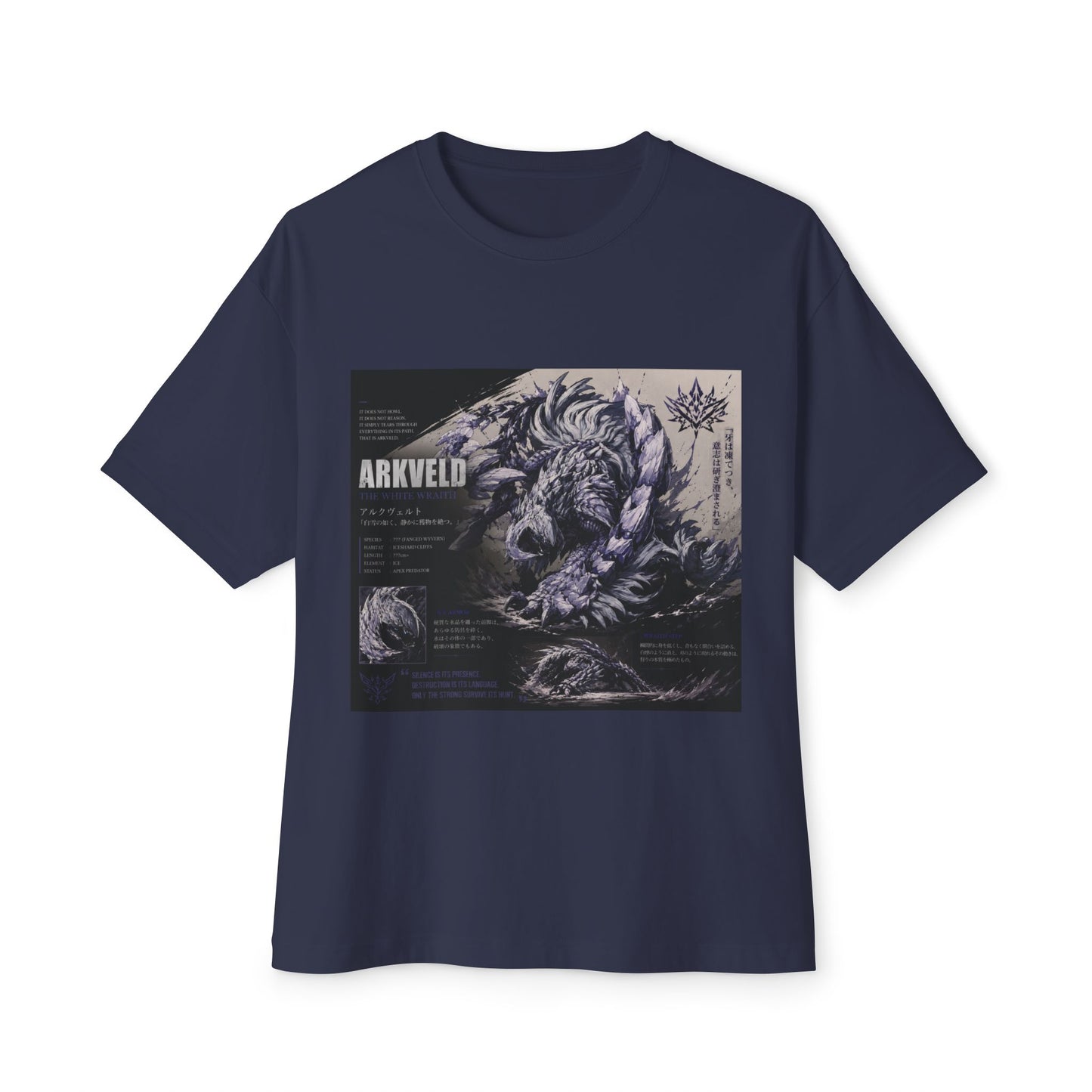 Arkveld  — Monster Hunter Wilds Tee