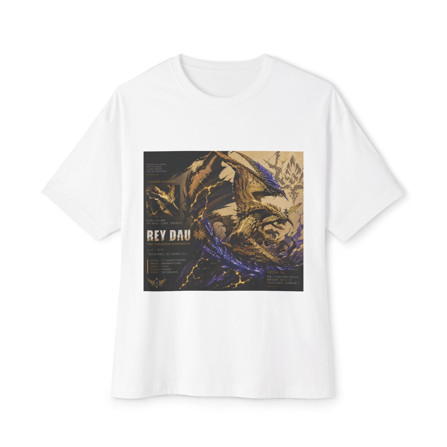 Rey Dau  — Monster Hunter Wilds Tee