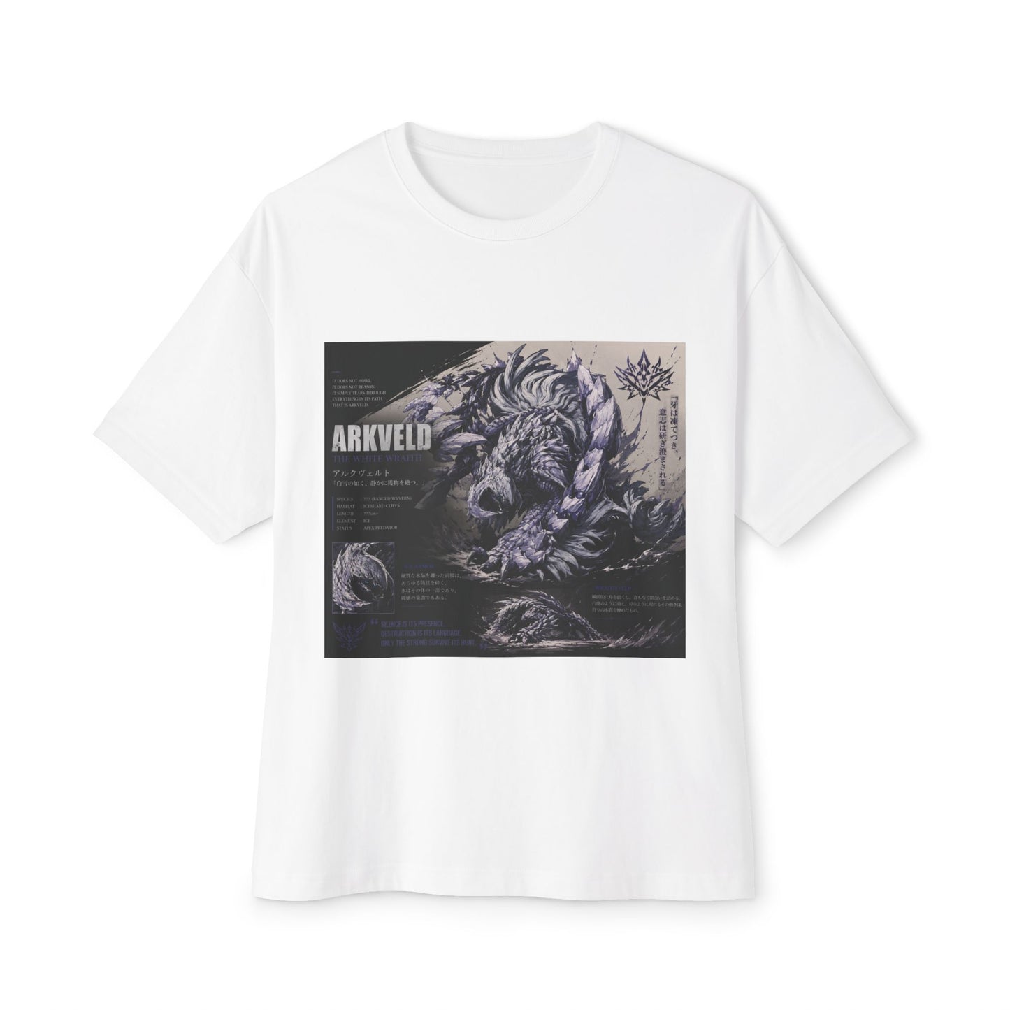 Arkveld  — Monster Hunter Wilds Tee