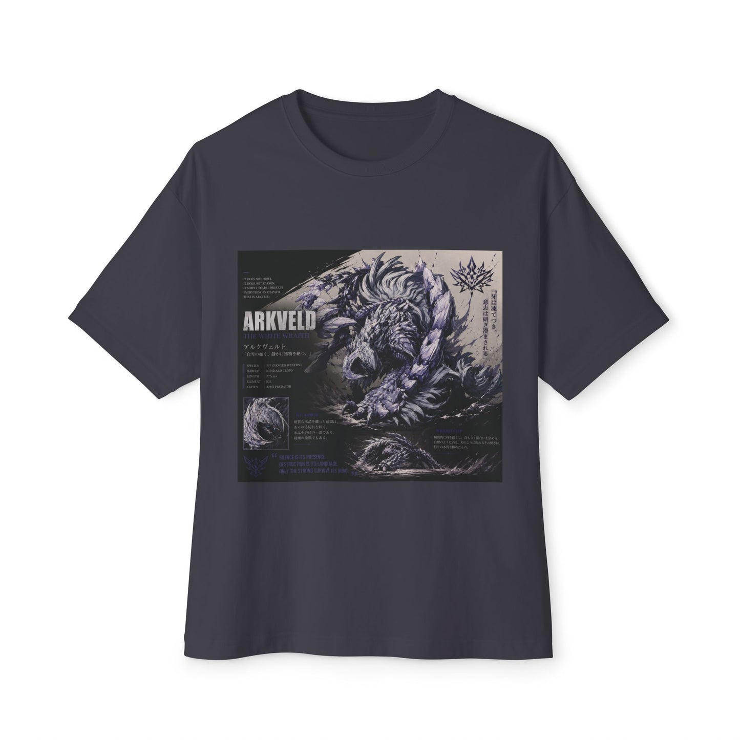 Arkveld  — Monster Hunter Wilds Tee