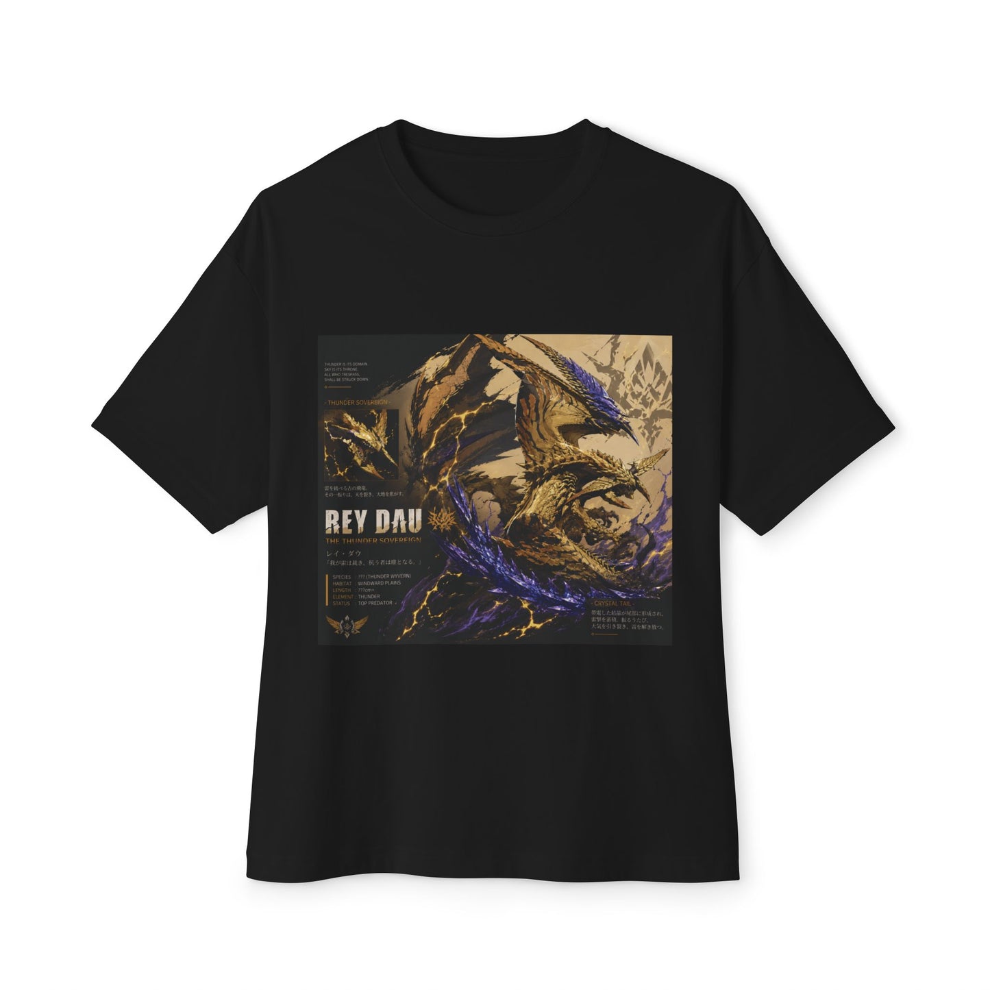 Rey Dau  — Monster Hunter Wilds Tee