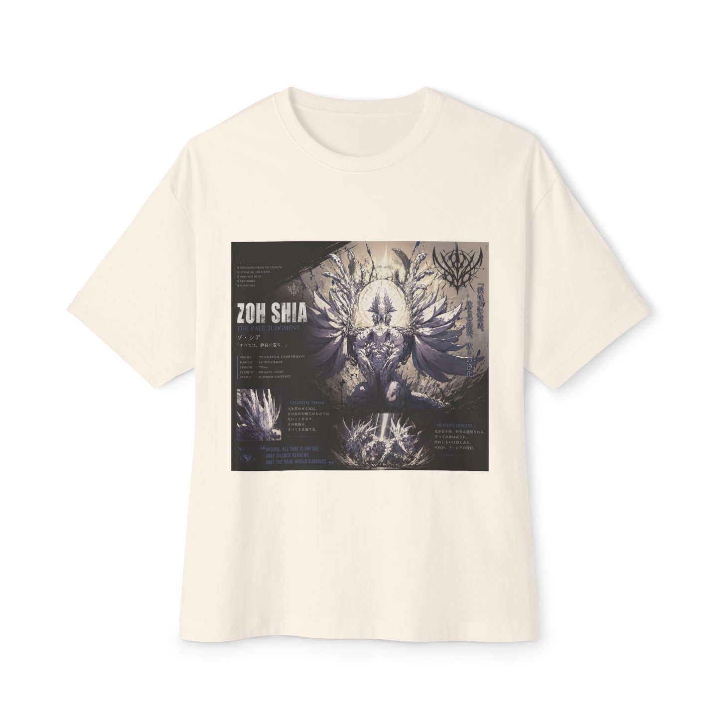 Zoh Shia  — Monster Hunter Wilds Tee