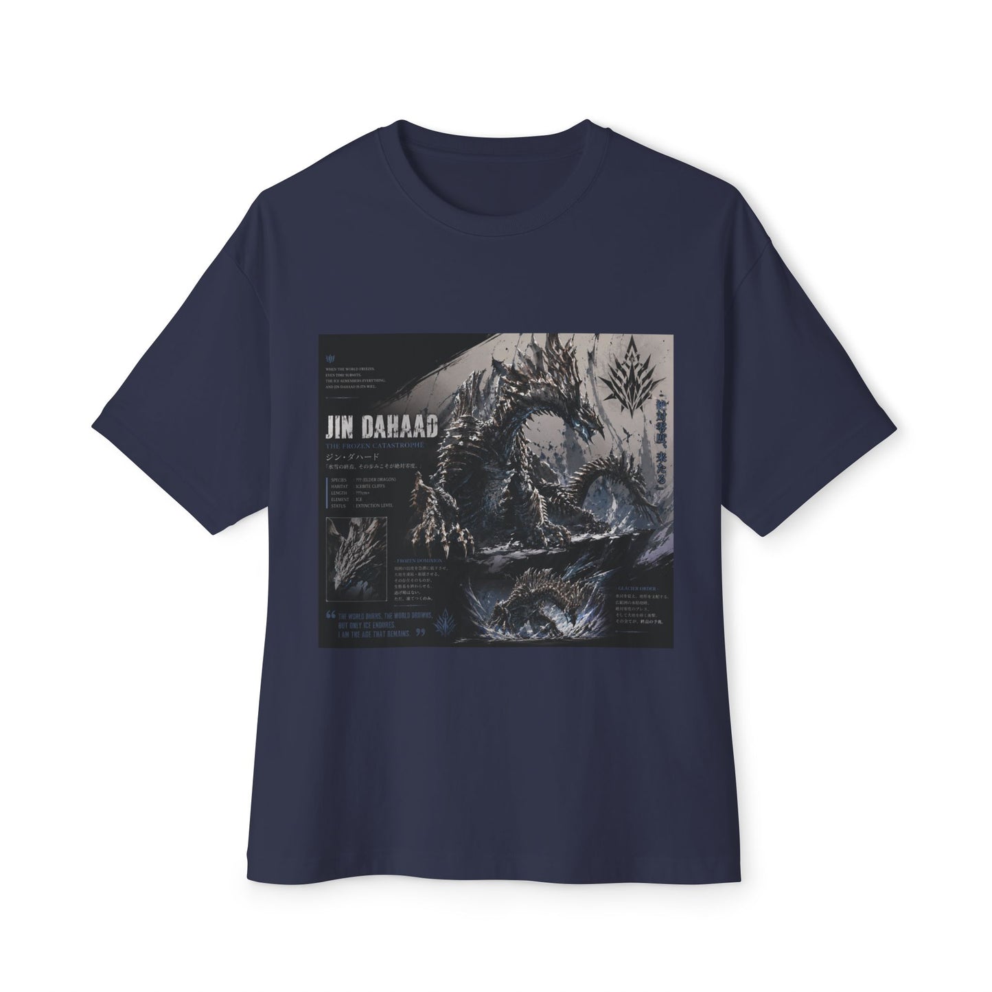 Jin Dahaad  — Monster Hunter Wilds Tee