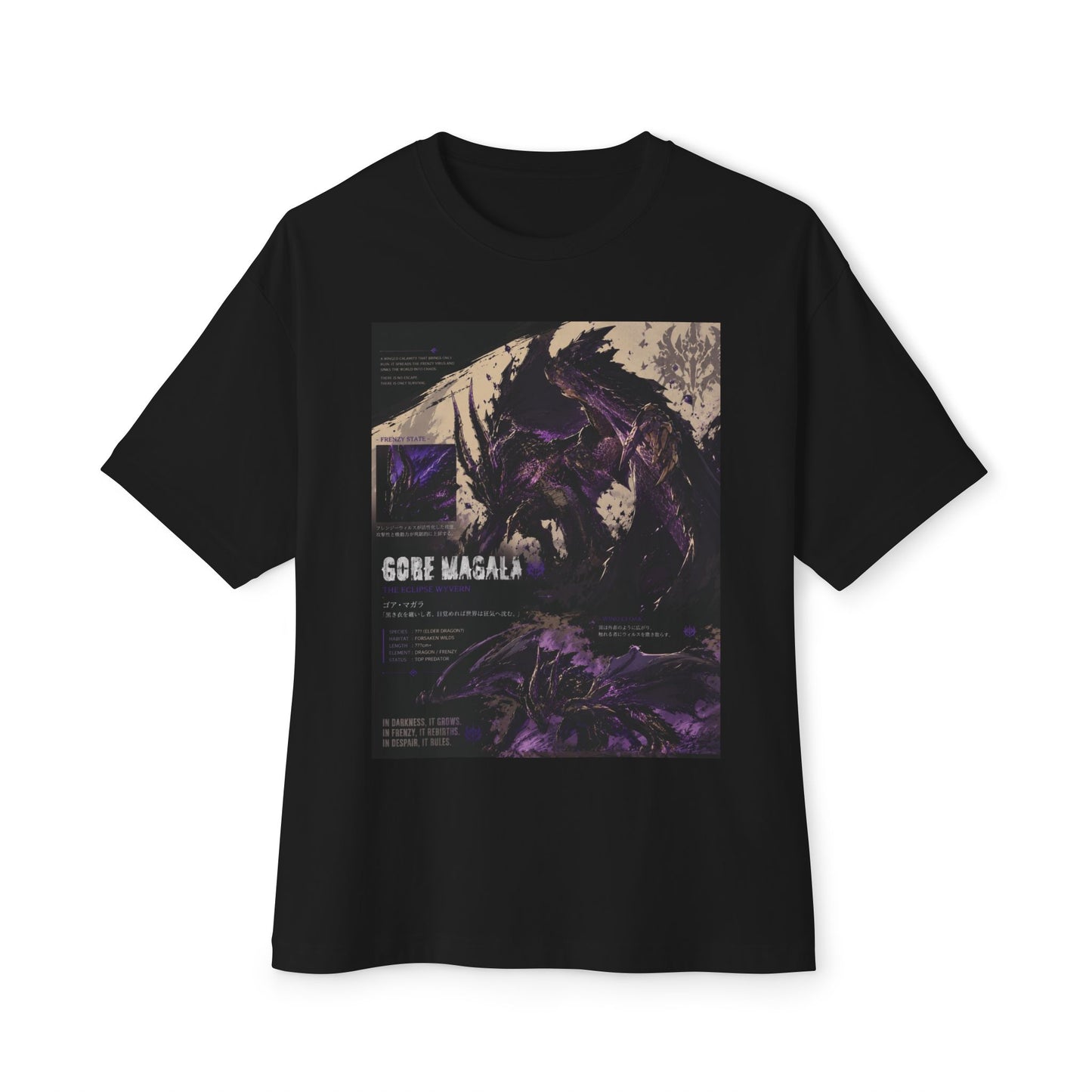 Gore Magala — Monster Hunter Wilds Tee