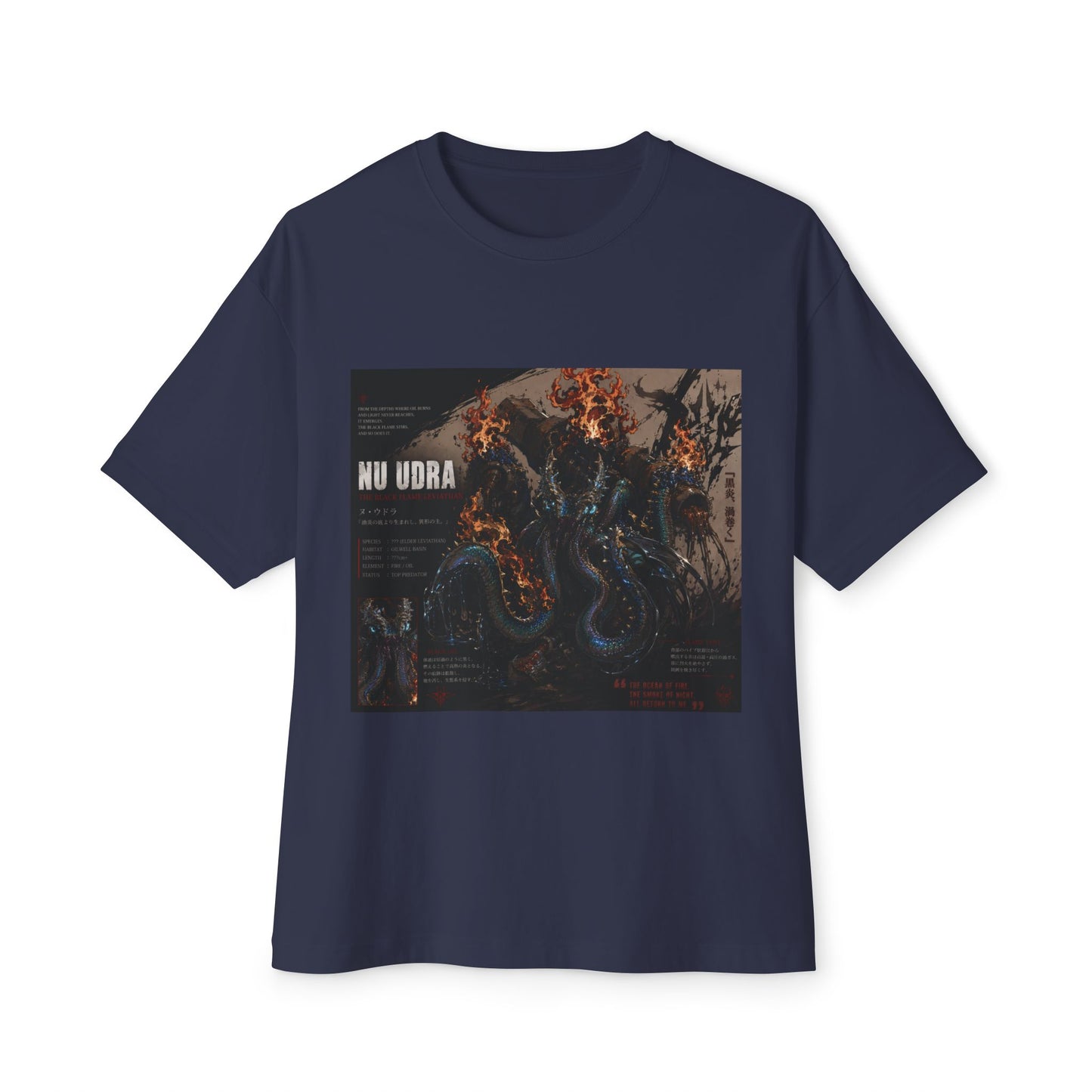 Nu Udra — Monster Hunter Wilds Tee