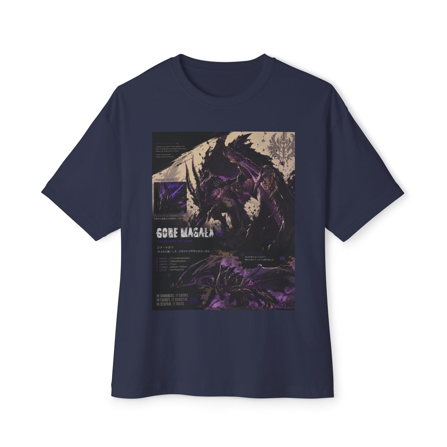 Gore Magala — Monster Hunter Wilds Tee