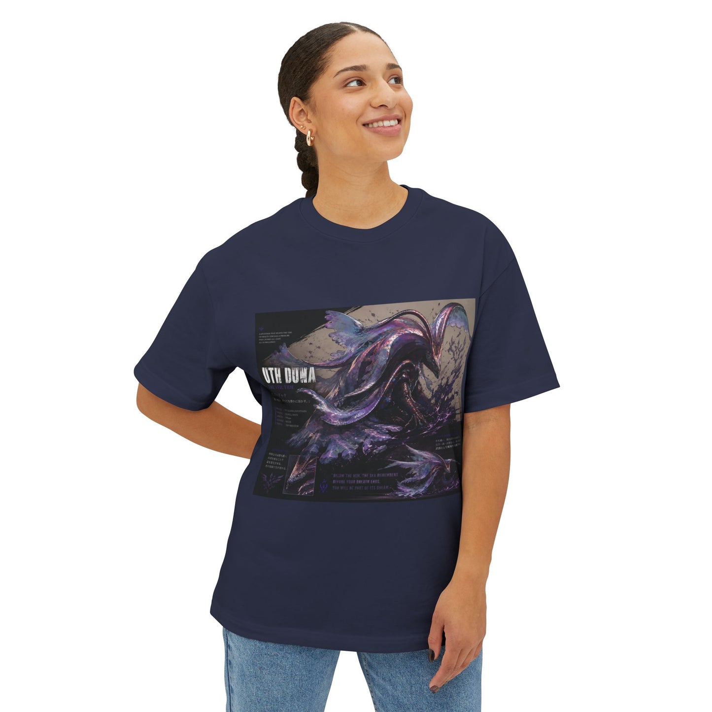 Uth Duna — Monster Hunter Wilds Tee