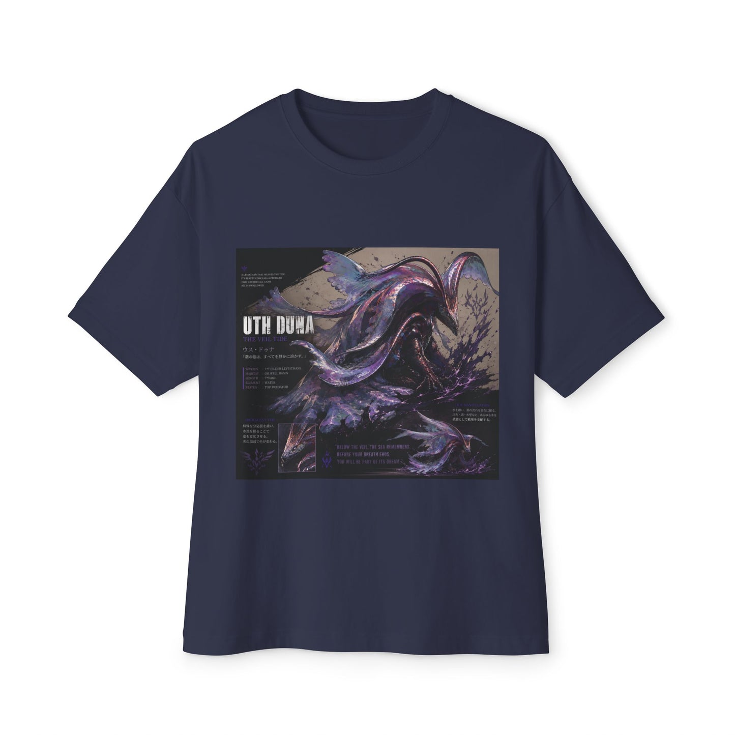 Uth Duna — Monster Hunter Wilds Tee