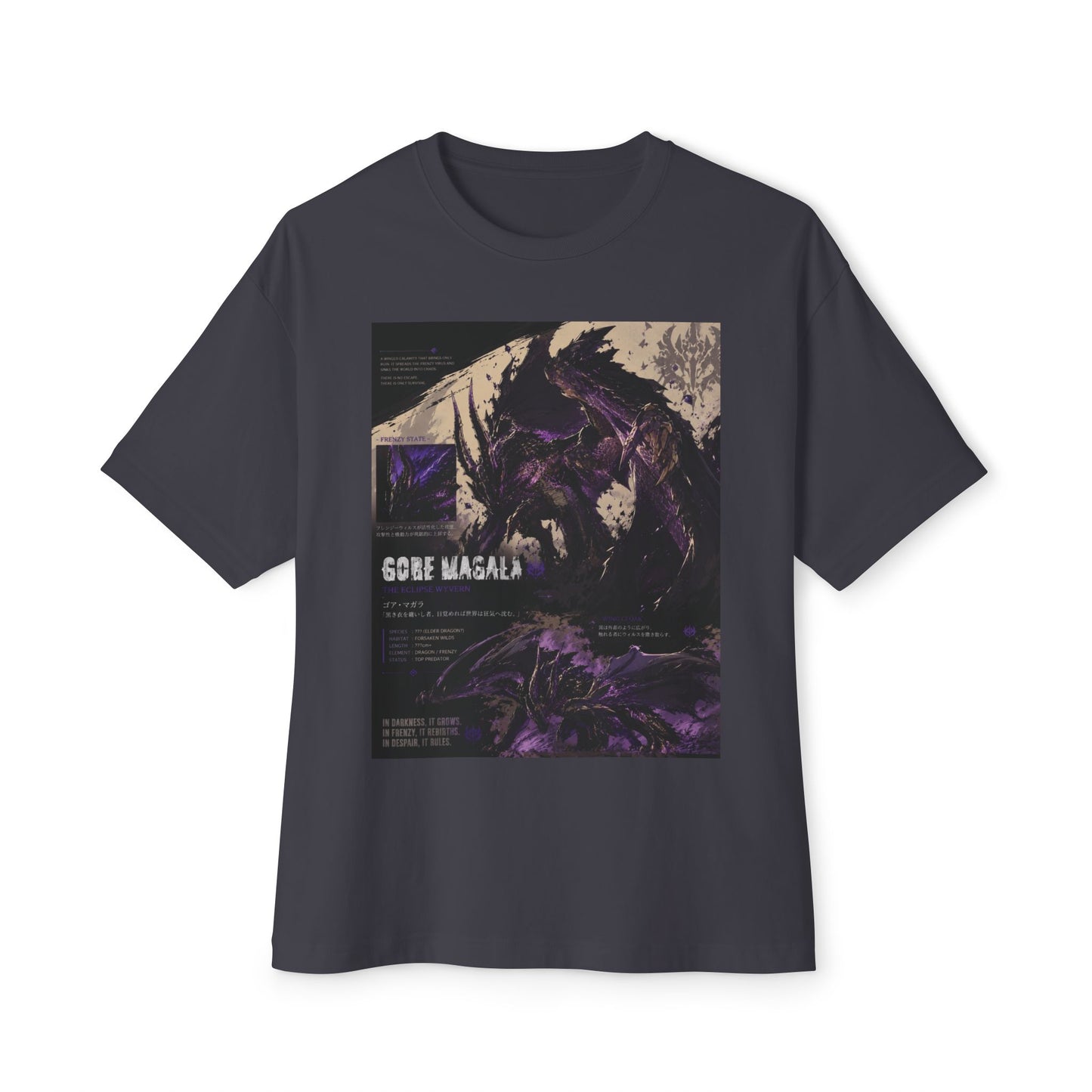 Gore Magala — Monster Hunter Wilds Tee